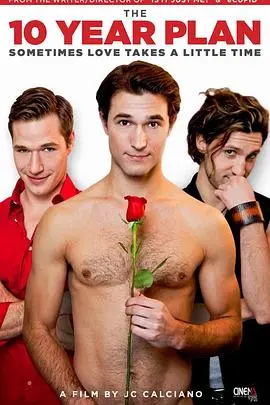 《10年计划》:剩女脱单大作战!爱情喜剧背后的都市男女情感图鉴,爆笑又扎心!