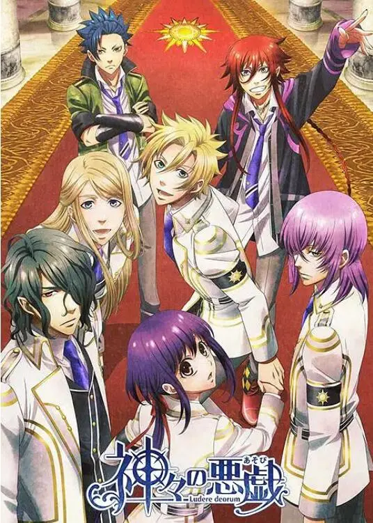 《众神的恶作剧》：当神明也恋爱？一场打破次元壁的校园恋爱喜剧！