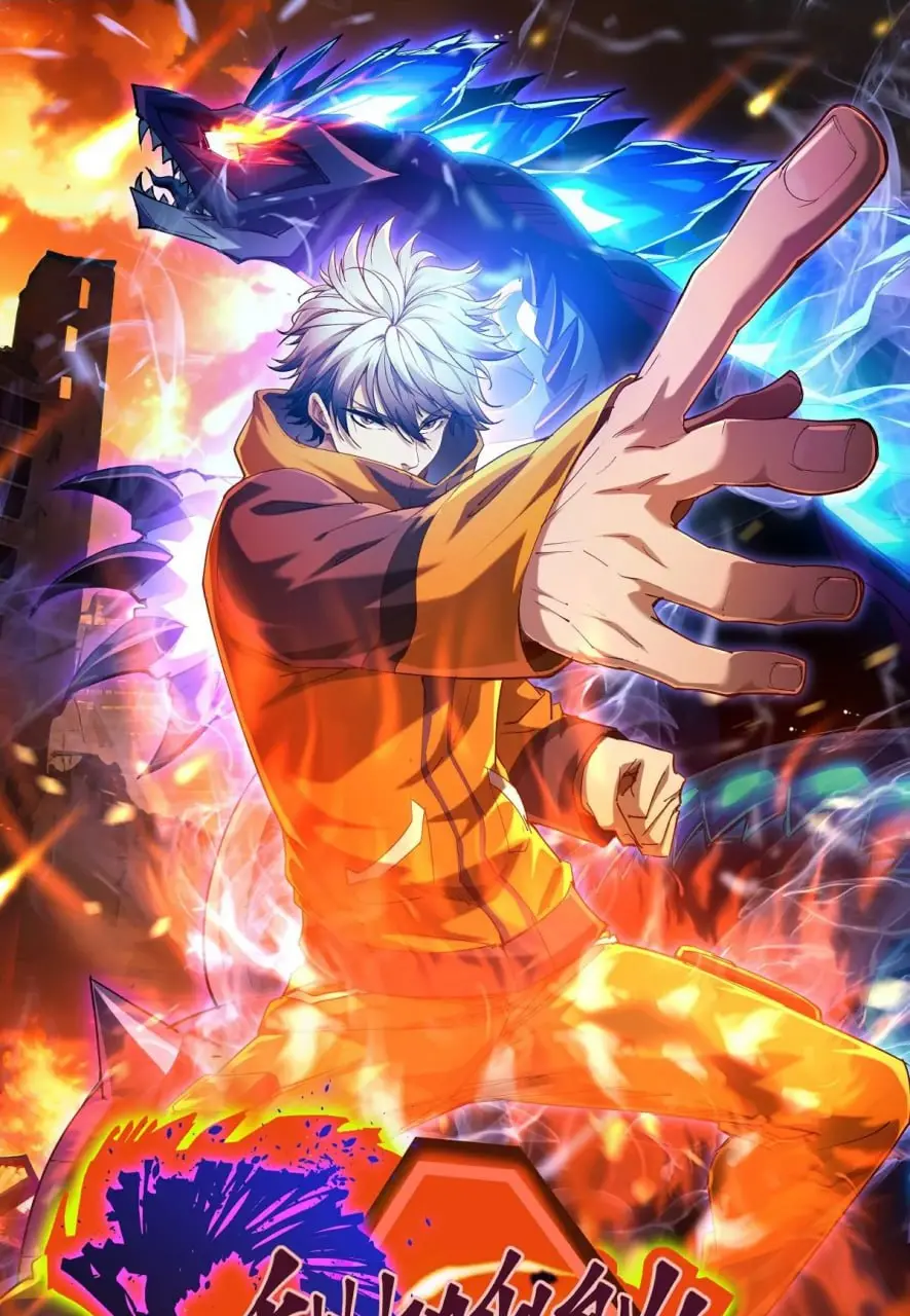 重生为怪兽什么鬼2：兽神崛起 - 史诗级变身冒险与终极对决的惊心动魄之旅