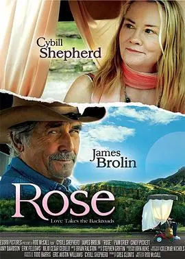 《荒野玫瑰》影评：在残酷与希望间绽放，寻找生命真谛的动人旅程