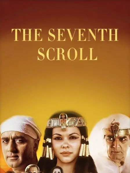 《哈比王传奇》：脑洞大开的奇幻冒险，一场史诗级的“乌龙”爆笑之旅！