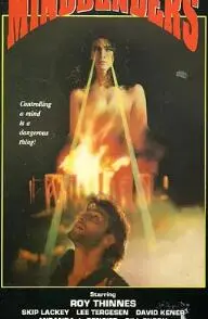 《校园实验风云》：青春的躁动与科学的边界，一场失控的实验如何颠覆校园？