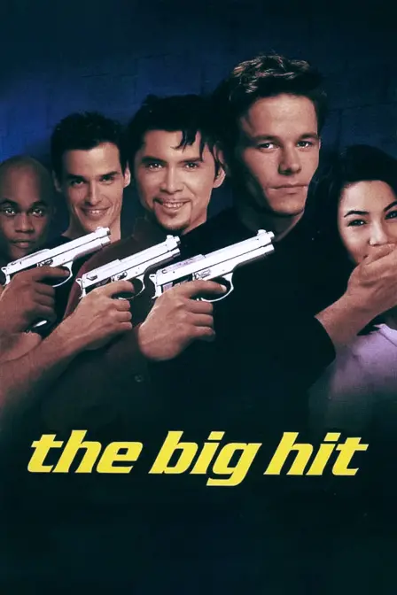 《好胆别走》：黑色幽默与人性荒诞的极致碰撞，一场笑中带泪的冒险启程！