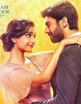 《皇室奇遇记》：一段关于自我发现的魔法旅程，见证少女的青春蜕变与奇妙成长！